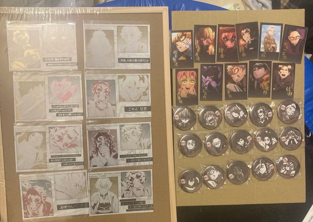 鬼滅の刃ダイニング　ポストカード&チェキ&缶バッジ　コンプリートセット 定価以下】鬼滅の刃 ufotable ダイニング お楽しみくじ ポストカード