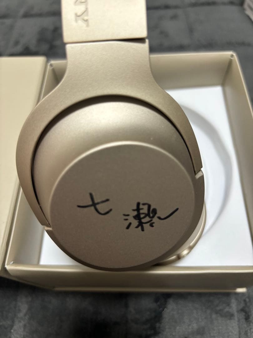 乃木フェス 西野七瀬サイン入りヘッドホン - メルカリ