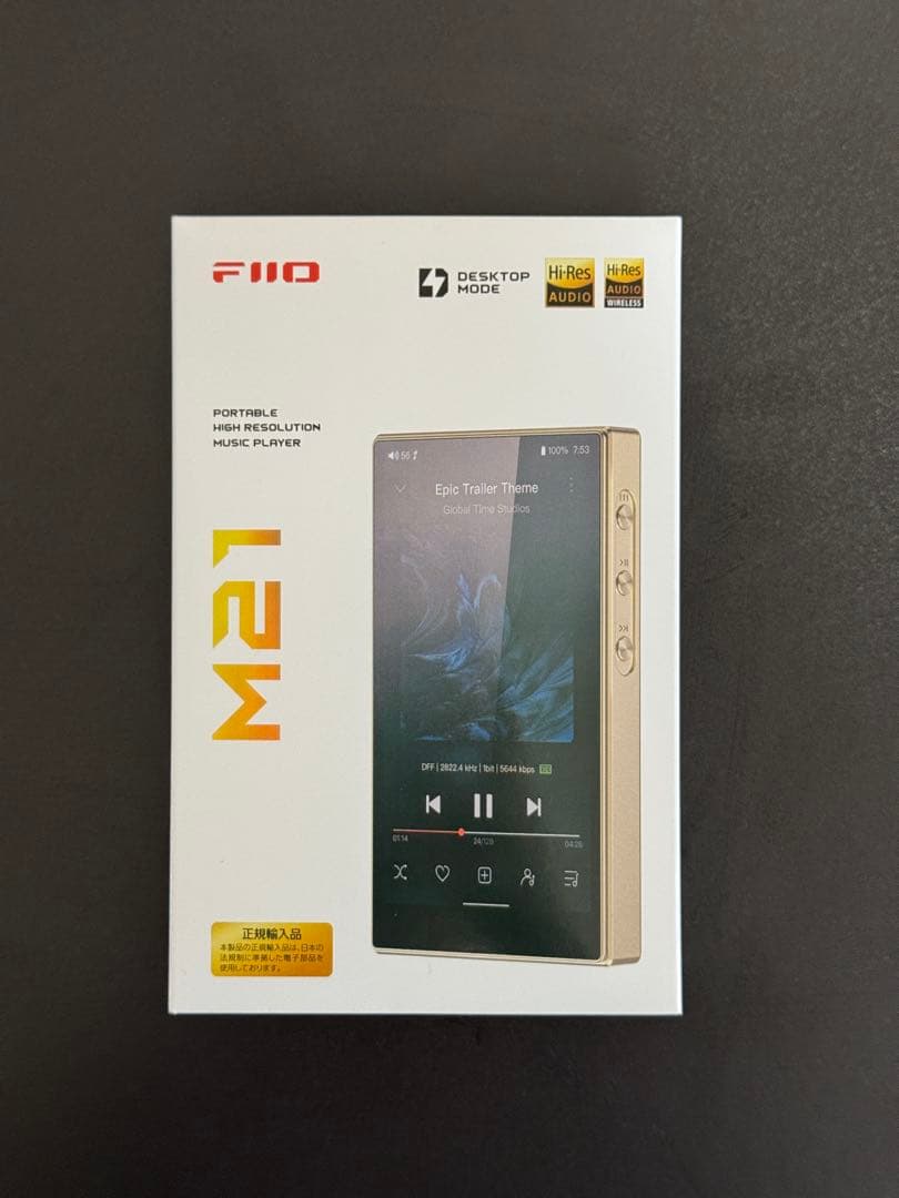 Fiio M21 デジタルオーディオプレーヤー　チタニウムゴールド s-900x663_v-fs_webp_9770eca4-
