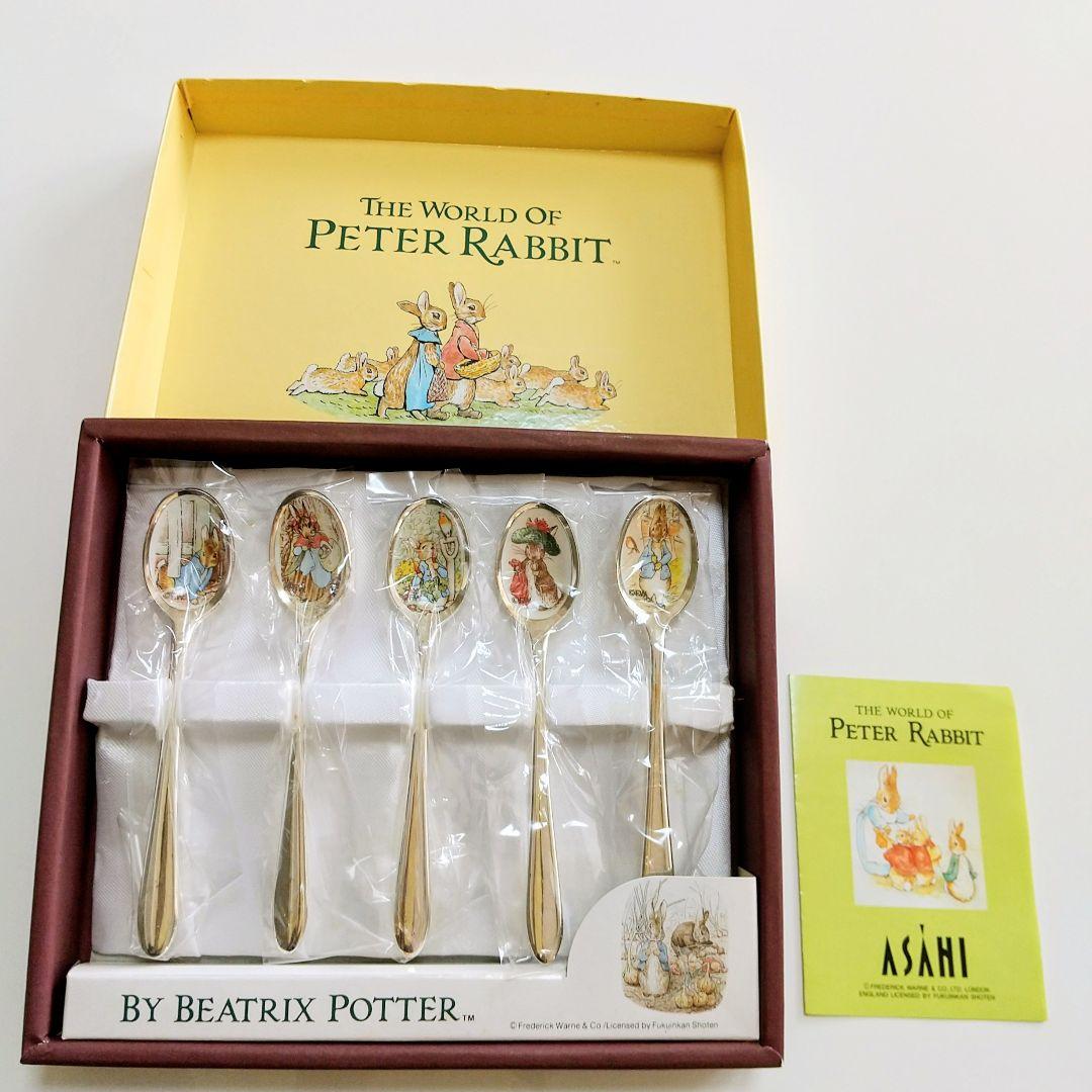 新品未使用)ピーターラビット カトラリーセット 5本日本製 - メルカリ