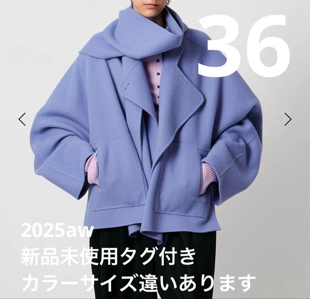 ライラック36 新品未使用　イウエンマトフ　リバーコート UNITED ARROWS｜<AEWEN MATOPH>マルチウェイリバーコート | Rakuten