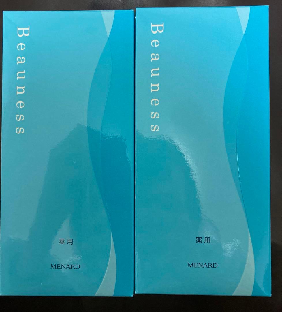 アルファキット薬用ビューネ　二個 新品未開封】メナード 薬用ビューネ 160ml アルファキット30ml付 2本