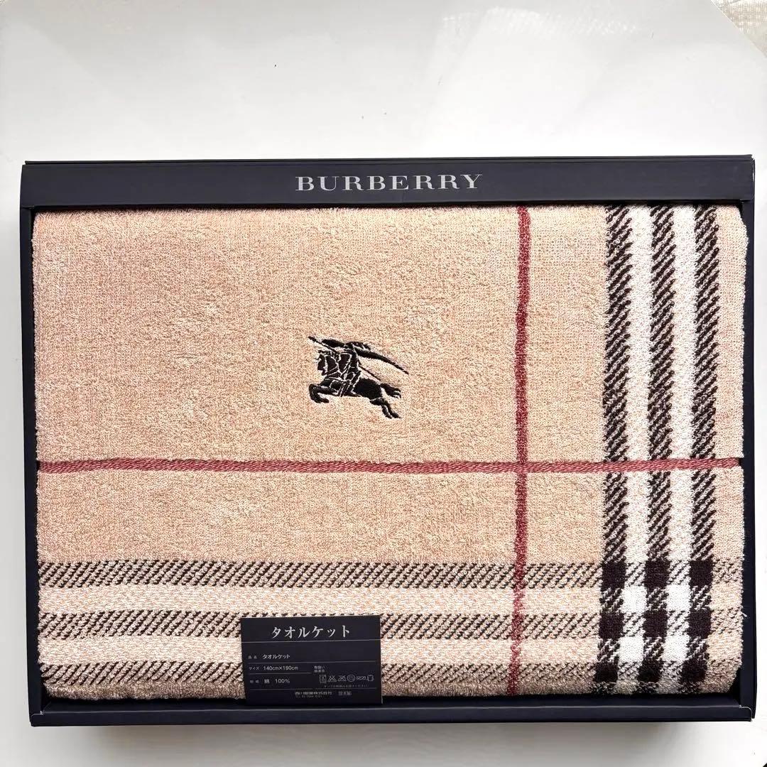 BURBERRY バーバリー 西川産業 ノバチェック タオルケット 寝具 - メルカリ