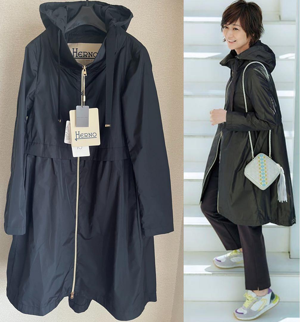 新品タグ付き HERNO/ヘルノ38テクノタフタ スプリングロングコート2way
