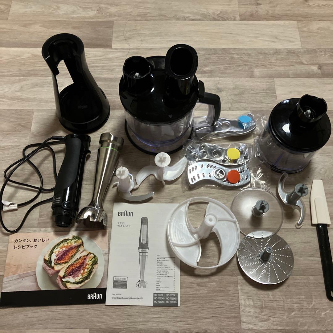 ブラウンマルチクイック7 MQ7080XG Amazon | ブラウン ハンドブレンダー マルチクイック7 MQ7080XG 簡単