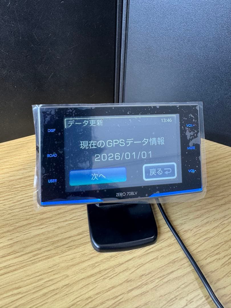 ⭐︎動作保証⭐︎ZERO 708LV リコール対策済最新GPSデータ更新済