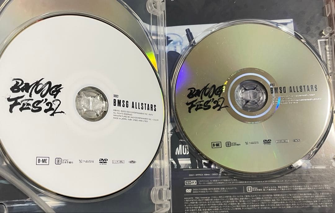 初期のレア商品！ BMSG FES22 BMSGMUSICSHOP限定版　DVD
