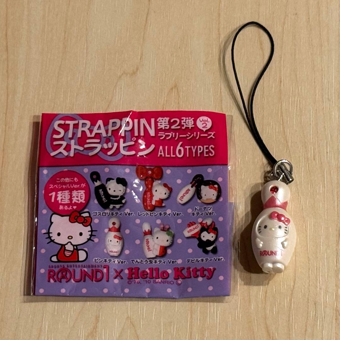 ハローキティ ストラッピン ラウンドワン - メルカリ