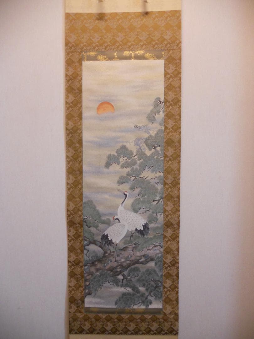 掛け軸 金箔 西陣織 松翠閣 馬場敏幸 双鶴 希少 軸装 茶道具 掛軸 超