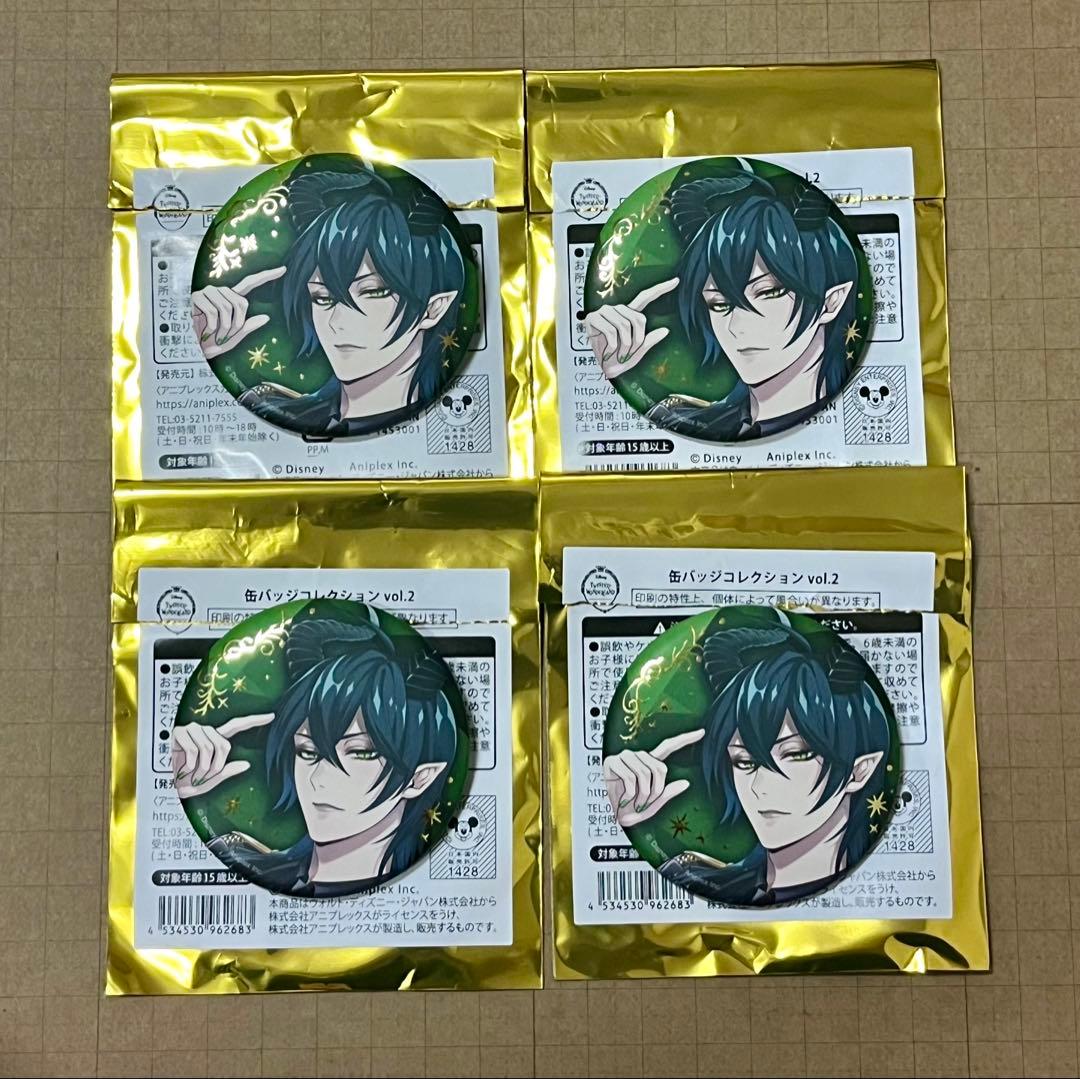 ツイステ展 5周年 ポップアップ ブレイジングジュエル 缶バッジ