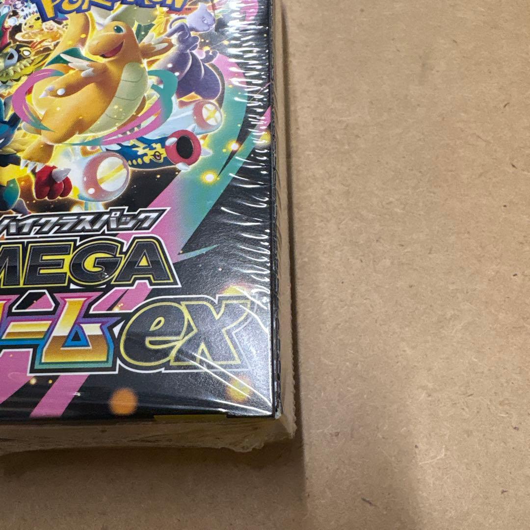 ポケモンカードゲーム MEGA ドリームEX シュリンク付き 1BOX - メルカリ