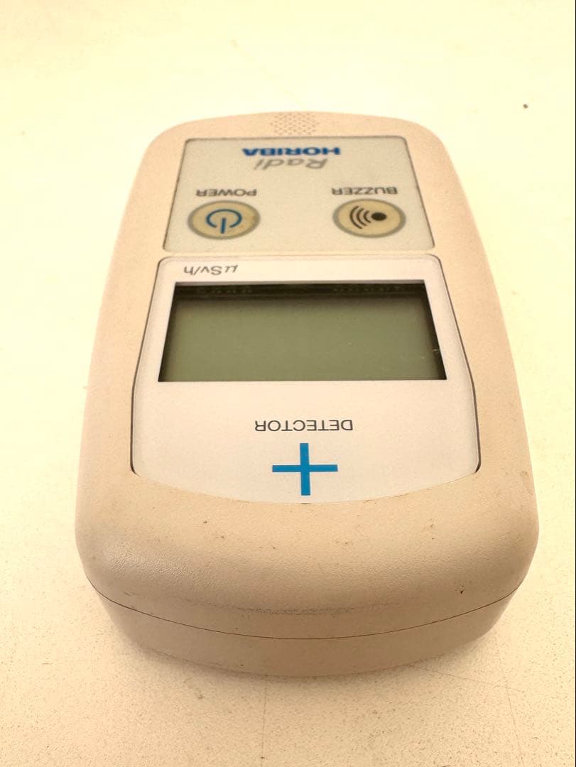 動作確認済み】HORIBA Radi 環境放射線モニタ PA-1000 - メルカリ