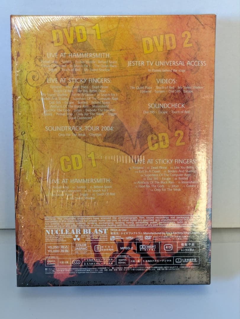 IN FLAMES USED & ABUSED [2DVD+2CD] 国内盤