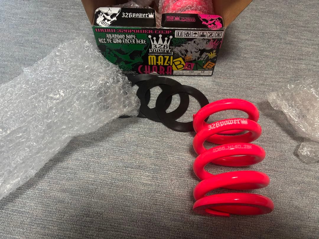 326power チャラバネ 新品 ID65(66)-H140-28k - メルカリ