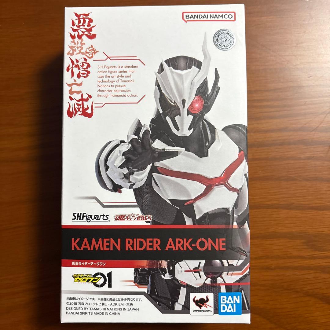 s.h.figuarts 仮面ライダーアーク　セット売り