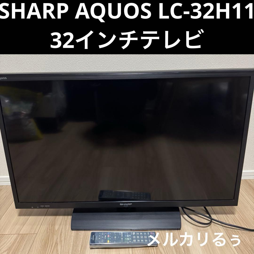 SHARP AQUOS LC-32H11 32インチテレビ シャープ AQUOS LC-32H11 [32インチ] 価格比較 - 価格.com