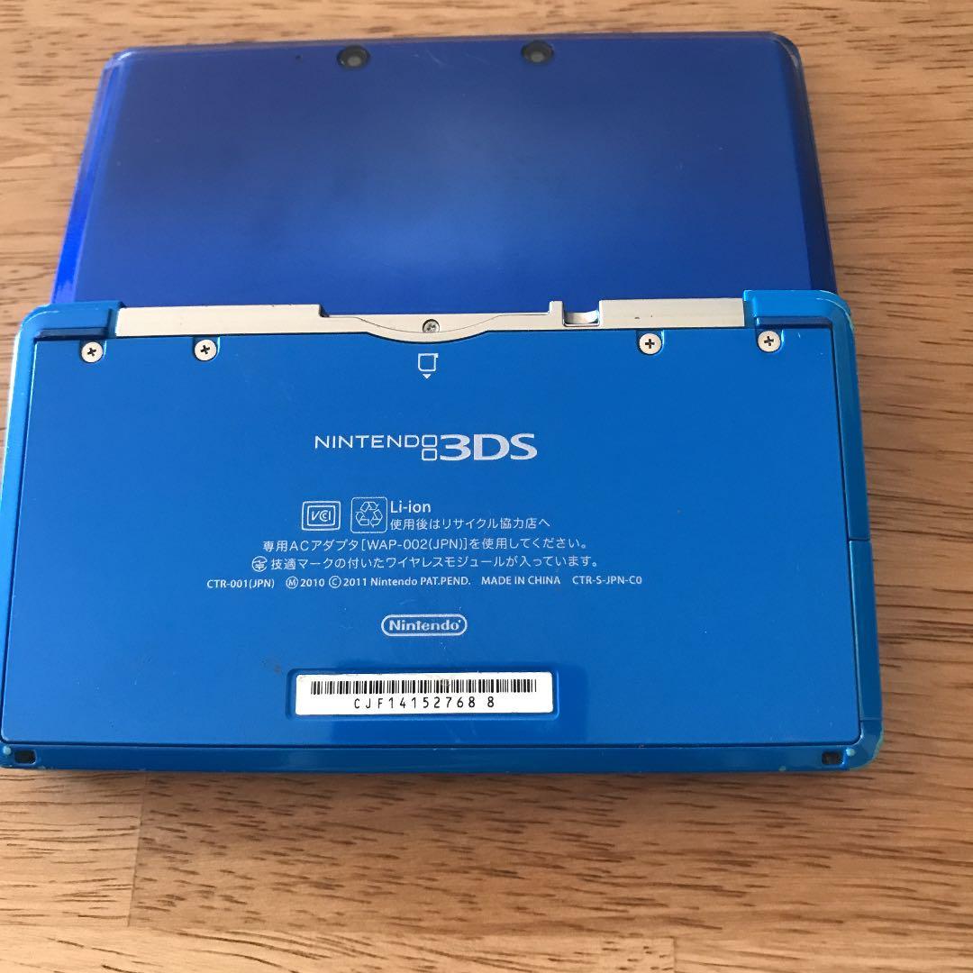 ニンテンドー3DS コバルトブルー ジャンク品本体のみ本 説明欄見て
