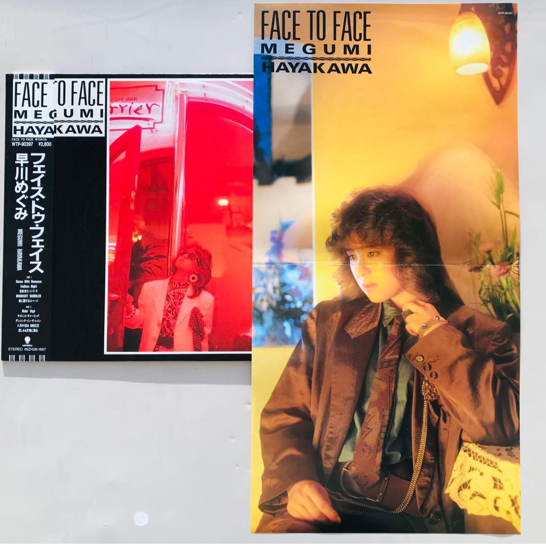 早川めぐみ/フェイス・トゥ・フェイス ジャパメタ B'z 松本孝弘参加