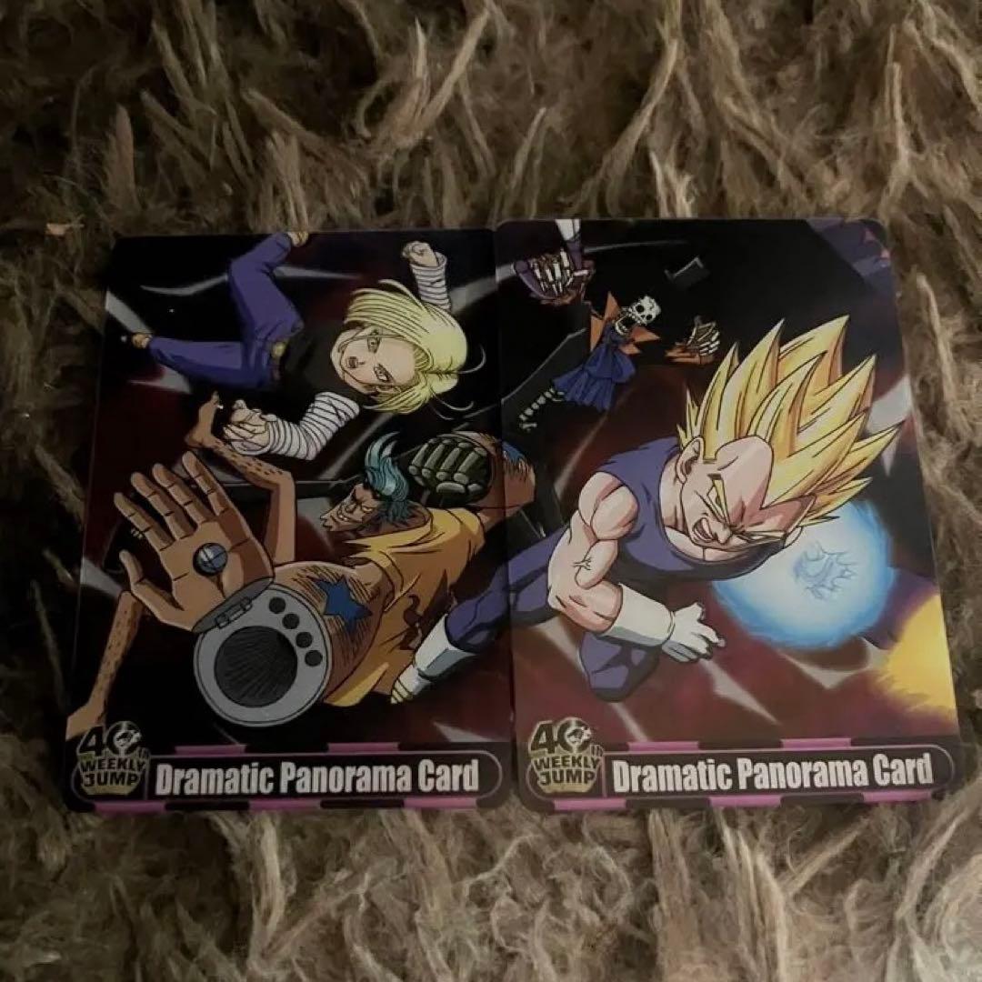 ドラゴンボールXワンピース 40th コラボカード スペシャルカード