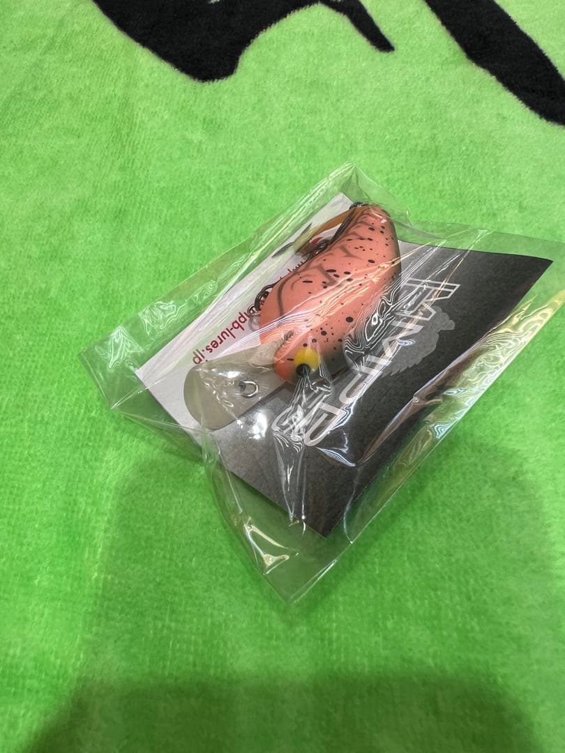 MPB LURES WILD BOAR SR MRセット - メルカリ