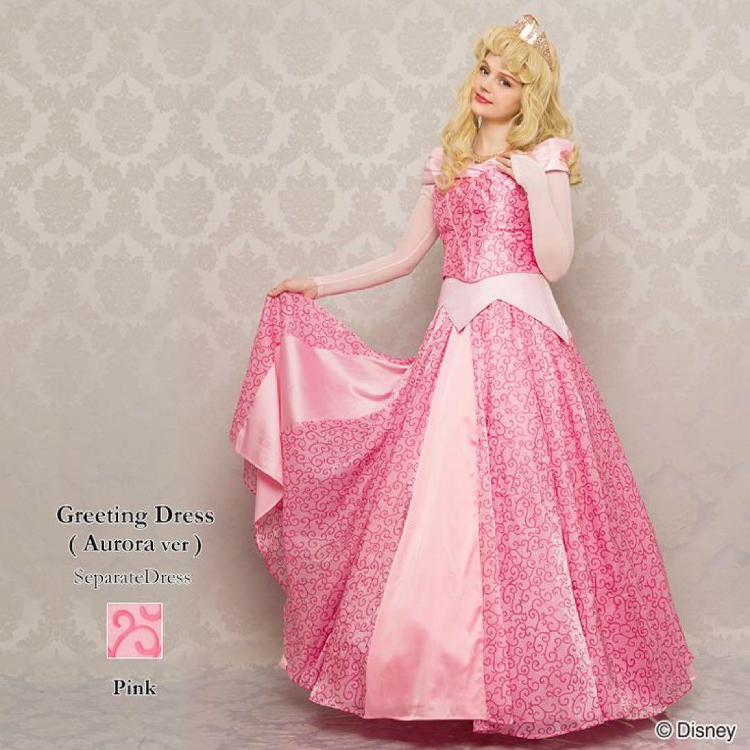 オーロラ姫 グリーティングドレス シーハニ シークレットハニー