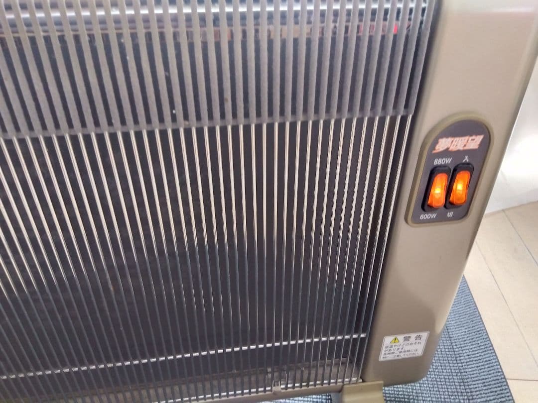 アイクス様専用 夢暖望 880型G 電気ヒーター アールシーエス - メルカリ