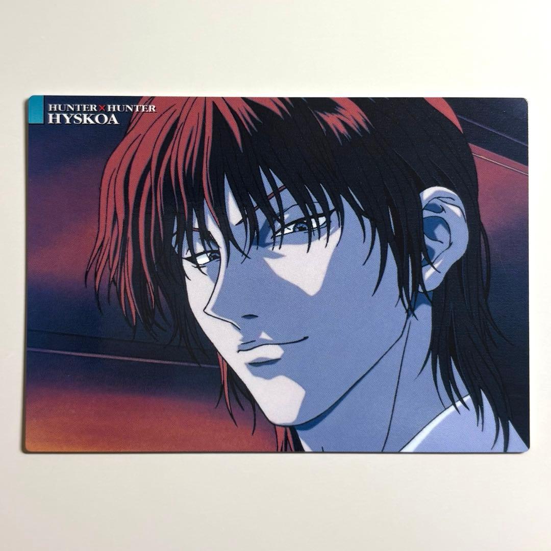 ハンター×ハンター カードダスマスターズ ヒソカ 30 初版 HUNTER×HUNTER カードダスマスターズ ヒソカ 素顔 No.30 - メルカリ