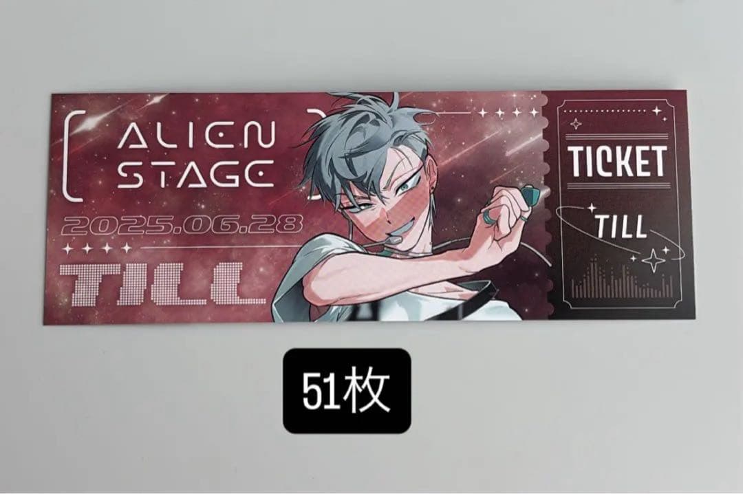 ジャンプ展 vol.3 黒子のバスケ ファン感謝デー 来場記念証 黄瀬涼太