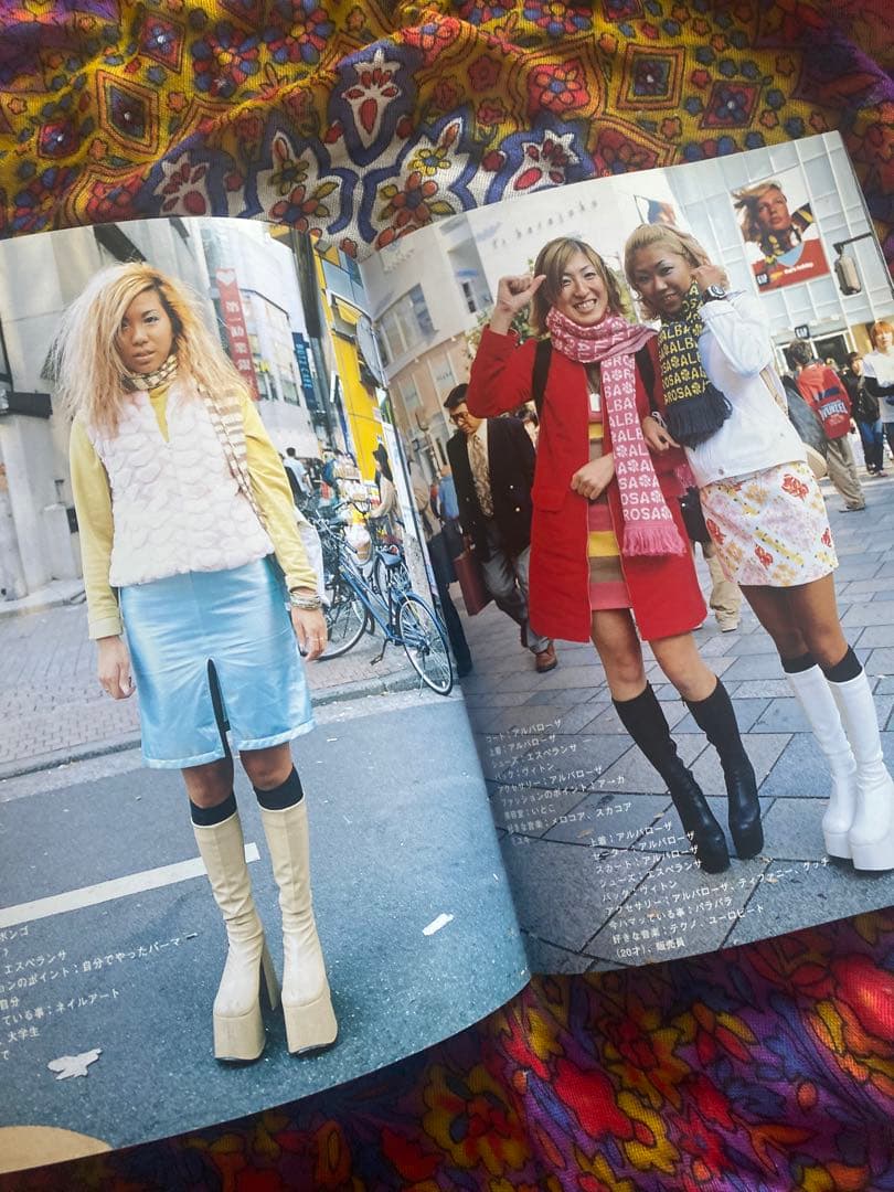 FRUiTS 雑誌 フルーツ2000年1月 no.30 レア - 趣味人気 商品 通販