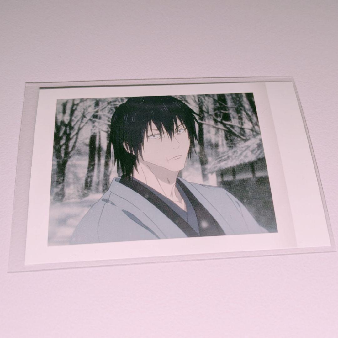 呪術廻戦 懐玉 玉折 ぱしゃこれ 伏黒 甚爾 ⑦ - メルカリ