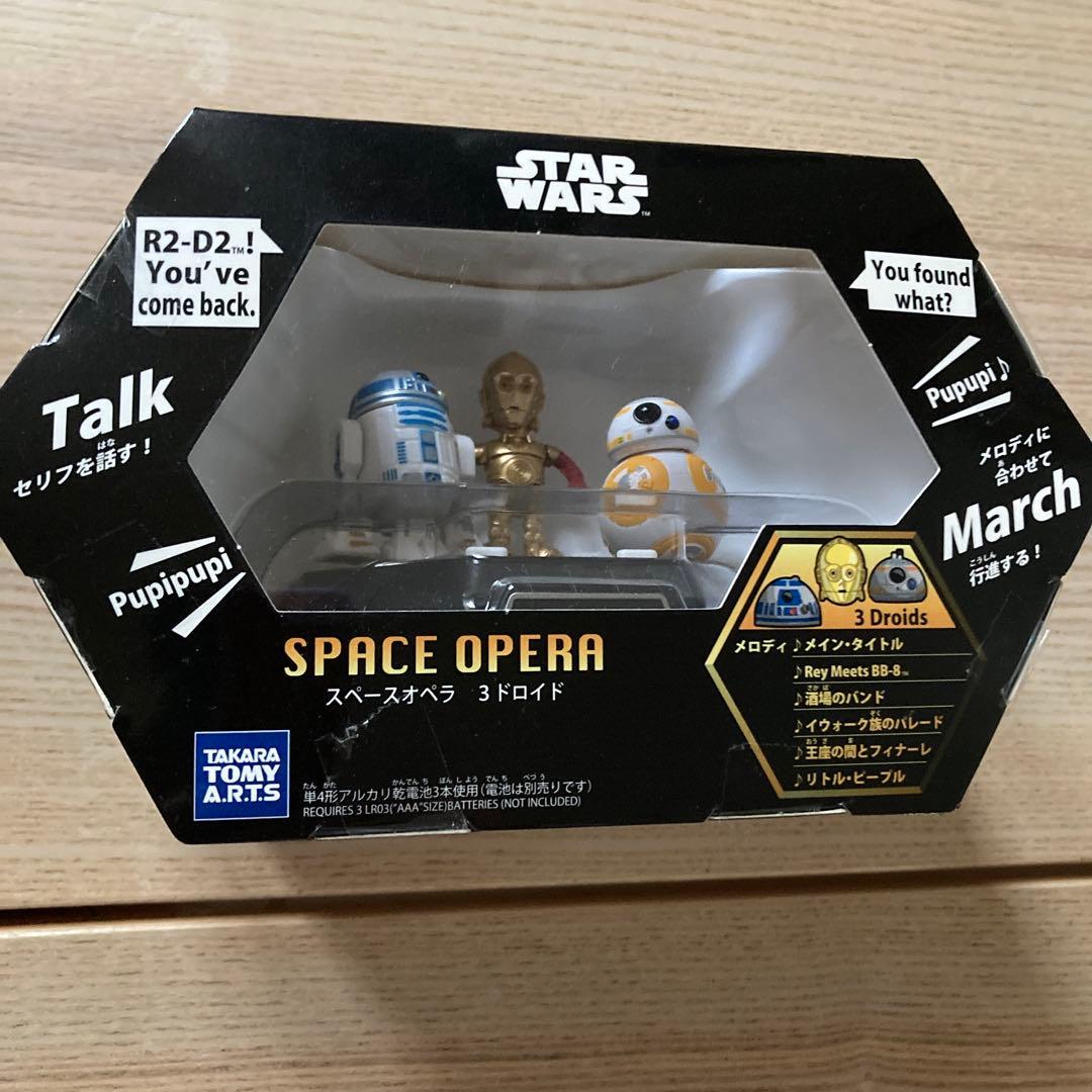 STARWARS SPACE OPERA 3ドロイド - メルカリ