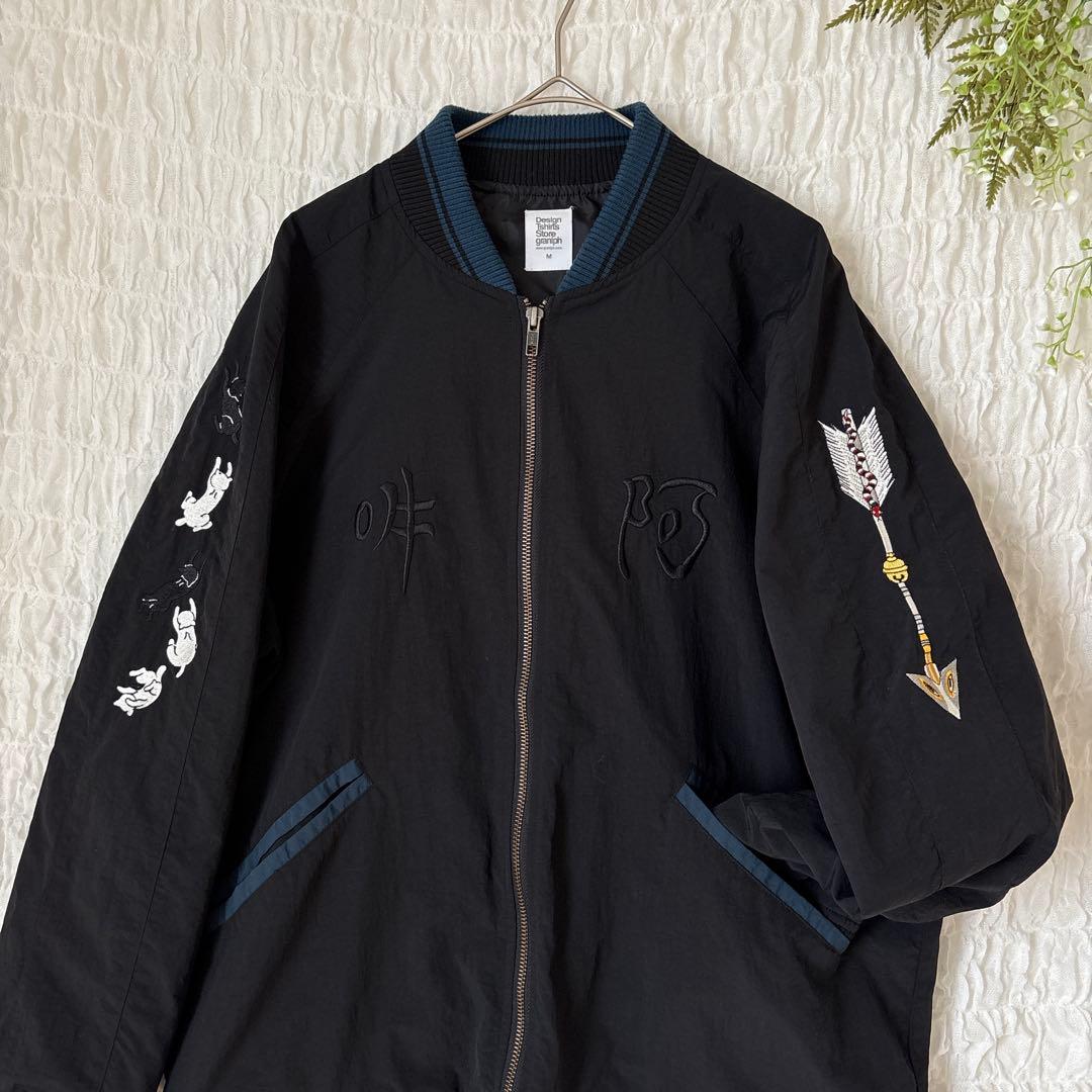 グラニフ 石黒亜矢子 コラボ スカジャン風 ブルゾン 刺繍 阿吽 猫