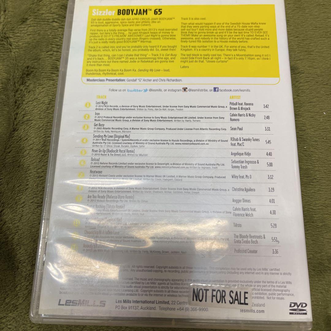 レズミルズ【BODYJAM65】CD DVD コリオ