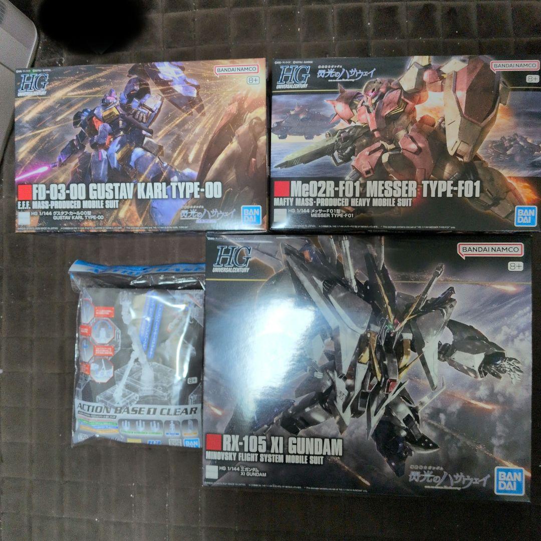 HG クスィーガンダム、メッサーF01型、グスタフ・カール00型 セット