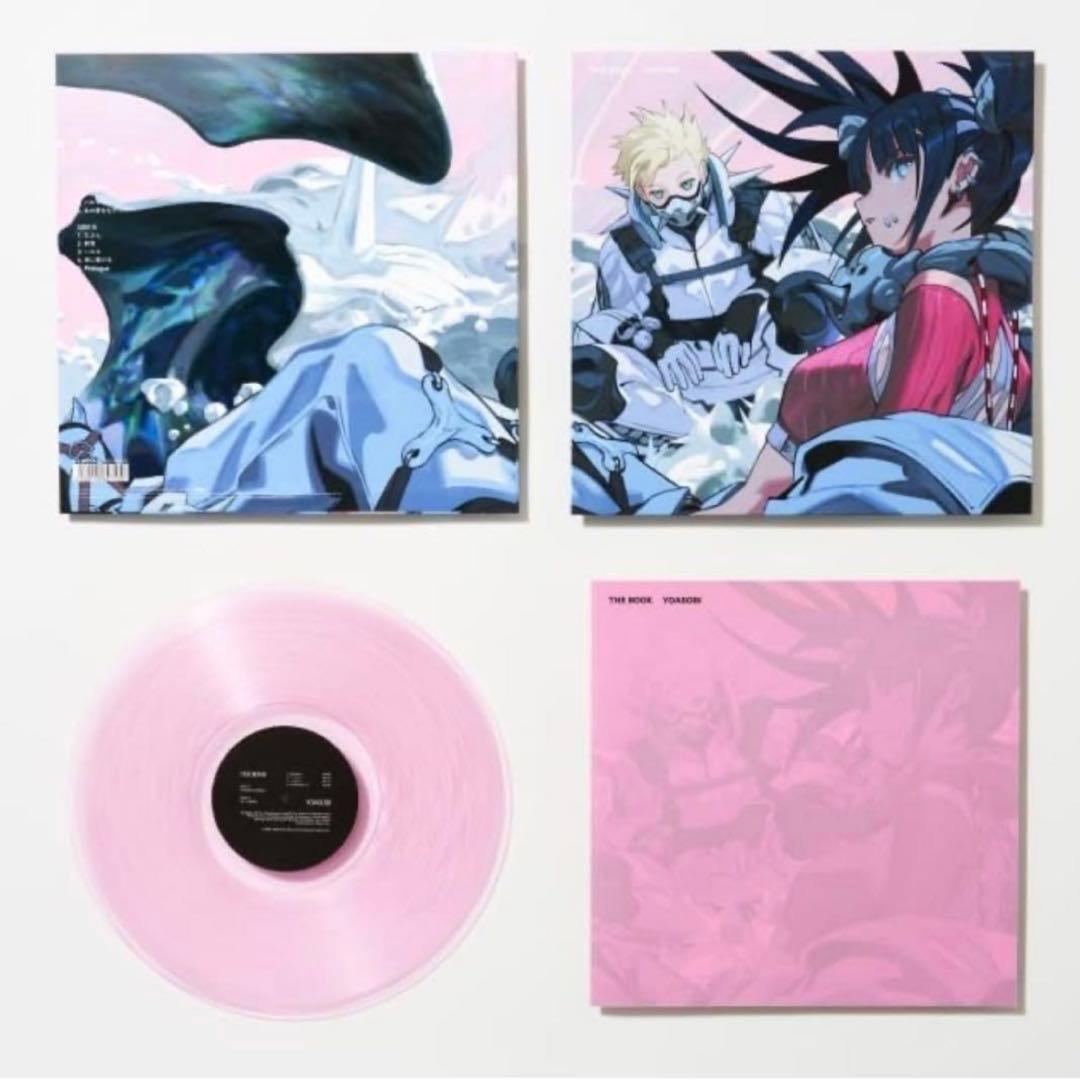 YOASOBI THE BOOK＜完全生産限定盤＞ 新品未開封 ステッカー付 - メルカリ