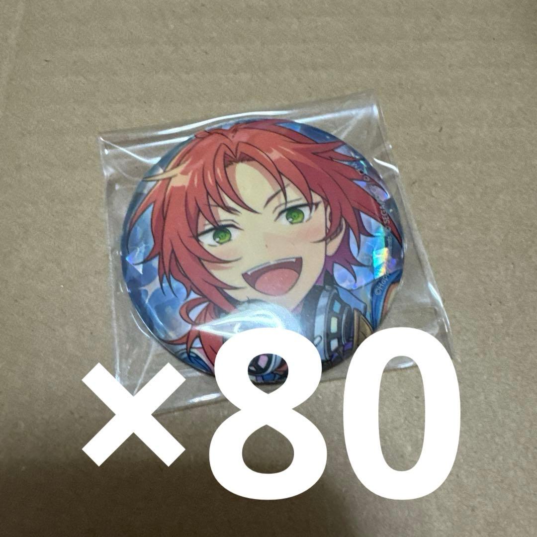 あんスタ プロセカコラボ ホログラム缶バッジ 月永レオ 80個 あんスタ プロセカ コラボ ぱしゃっつ ホログラム缶バッジ 月永レオ