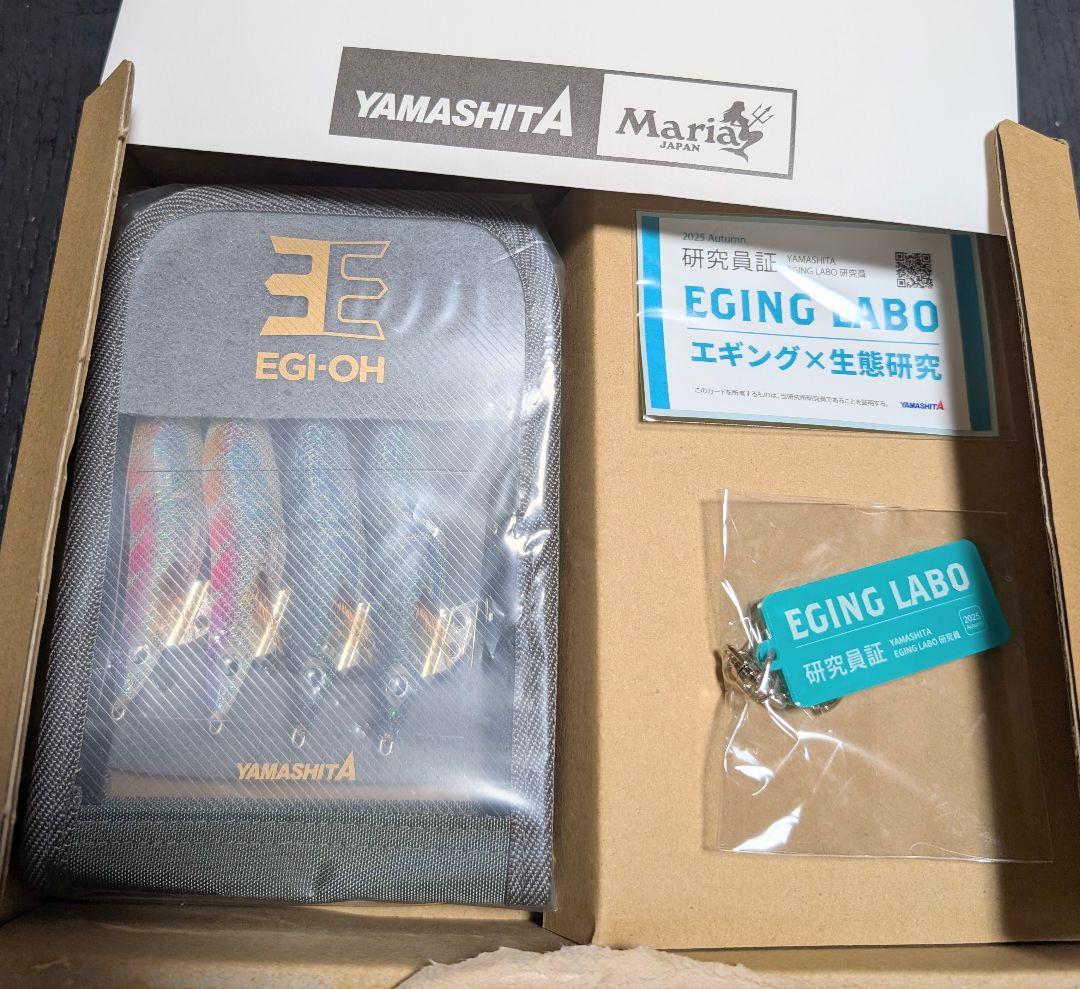 ヤマシタ 限定 エギ王K 3号 (EGING LABO) ポラマジ エギ王 K 3号 (EGING LABO) | ヤマシタとマリアが運営する「エギング