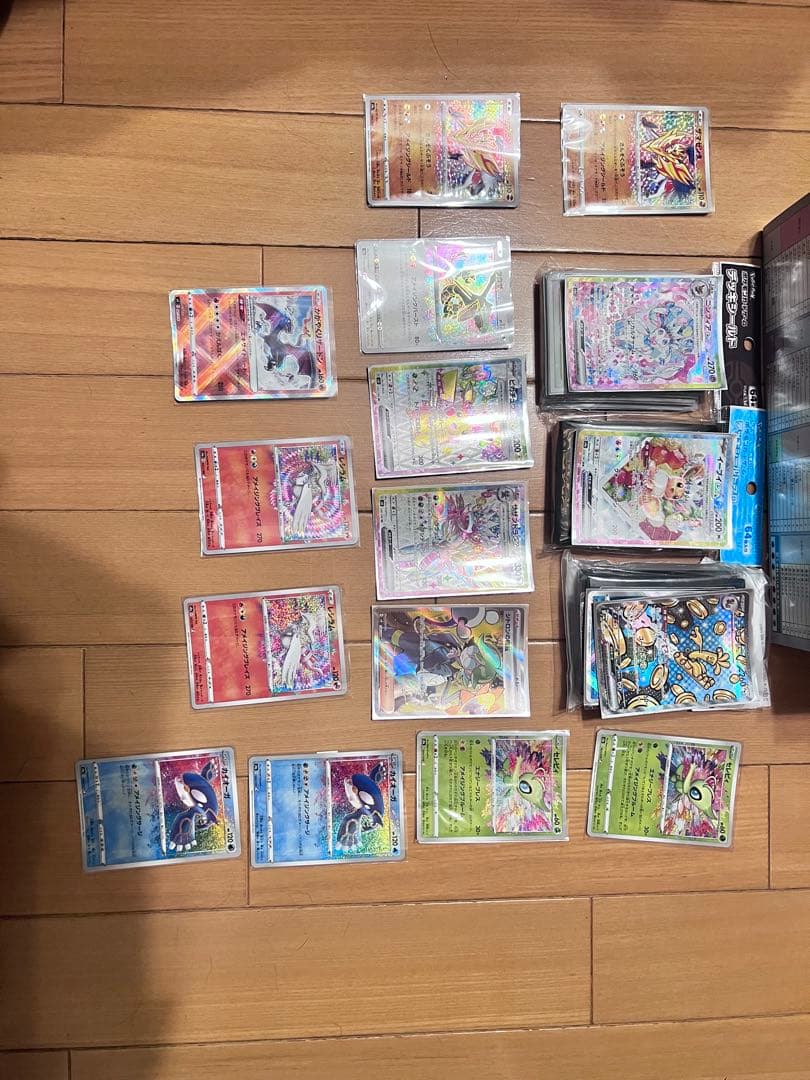 リス　他の方はご購入お断りいたします。