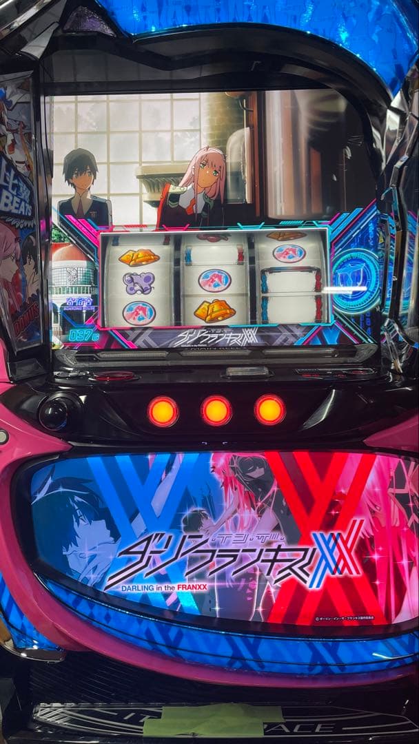 みゆう　データカウンター対応　スマスロ　Lダーリンインザフランキス L ダーリン・イン・ザ・フランキス(スマスロ ダリフラ) パチスロ