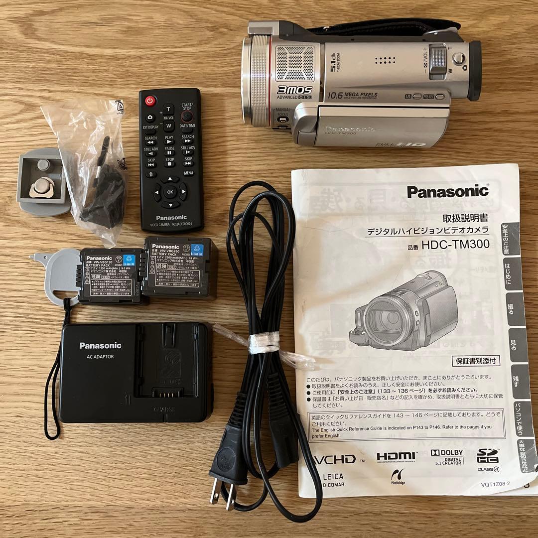 ビデオカメラ Panasonic HDC-TM300 概要 デジタルハイビジョンビデオカメラ HDC-TM300 | デジタルビデオ