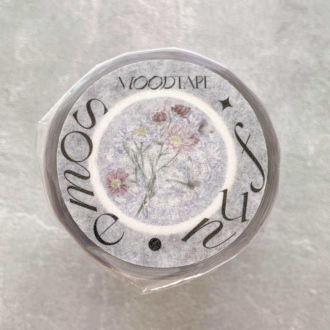 せみこ様 リクエスト 10点 まとめ商品