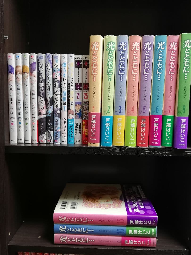 少女漫画 400冊　バラ売り可　説明No 1