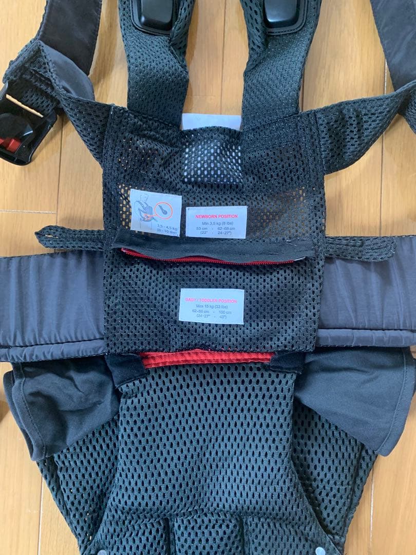 《ぽてちさま専用》ベビービョルンone KAIブラック　専用スタイ×2付き