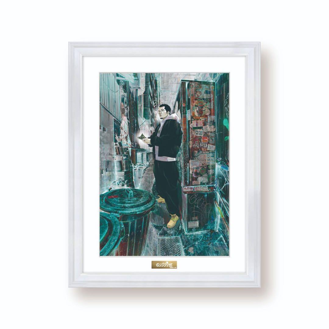 闇金ウシジマくん 複製原画 直筆サイン入り - メルカリ