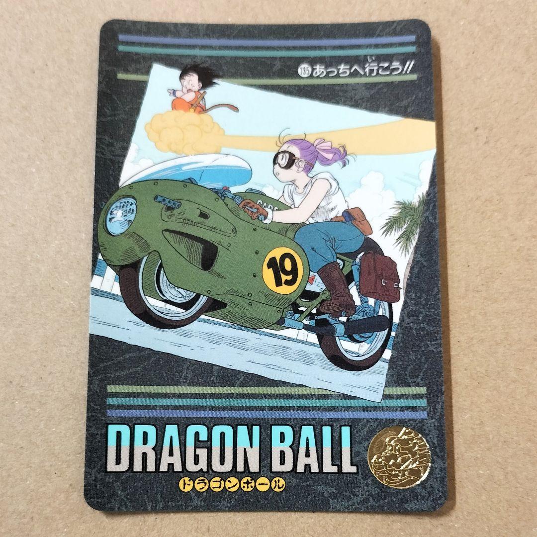 ドラゴンボール カード ビジュアルアドベンチャー 135 ブルマ 悟空