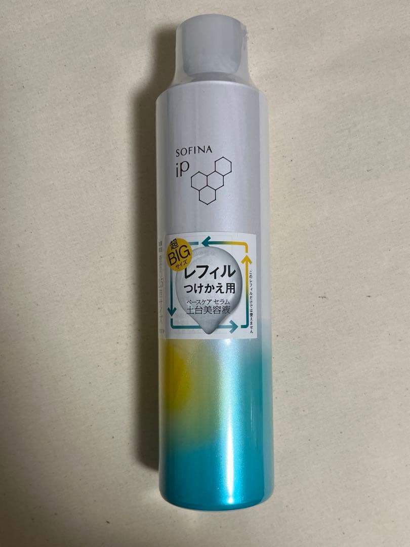 ソフィーナip ベースケアセラム　レフィル　225g ソフィーナ iP ベースケア セラム＜土台美容液＞ レフィル225G