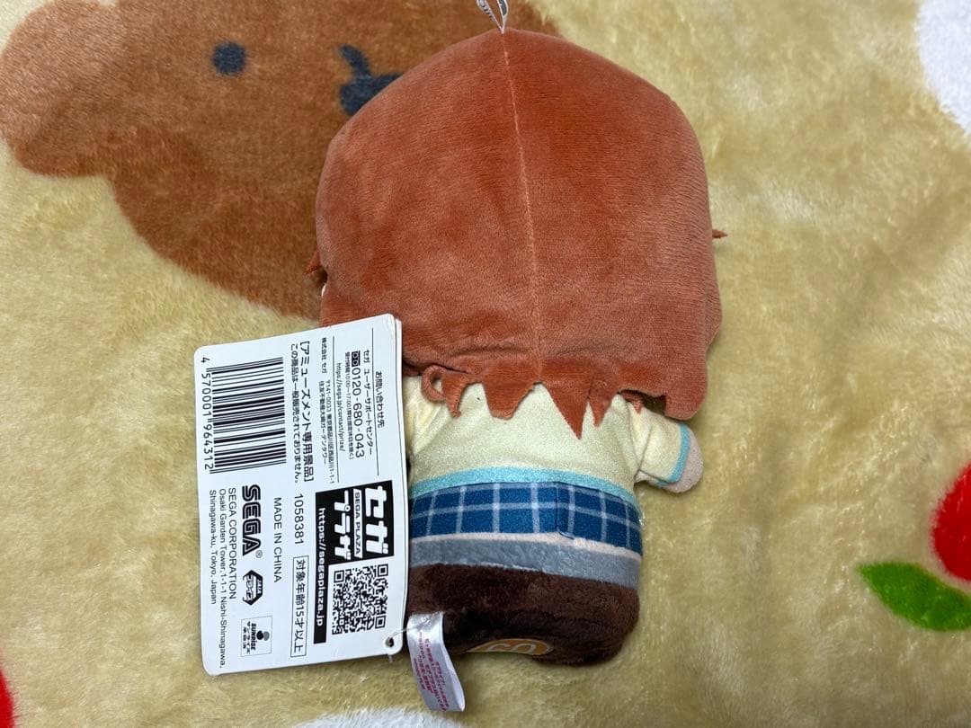 ラブライブ 虹ヶ咲 近江彼方moipon ぬいぐるみ - メルカリ