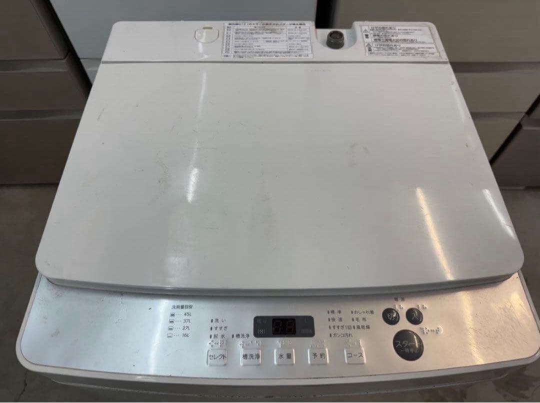 2018年式 5.5kg TWINBIRD 洗濯機 KWM-EC55