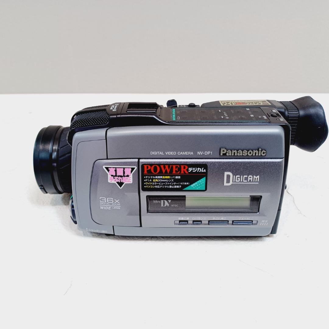 C043】美品 ビデオカメラ パナソニック NV-DP1 ミニDV 動作品 - メルカリ