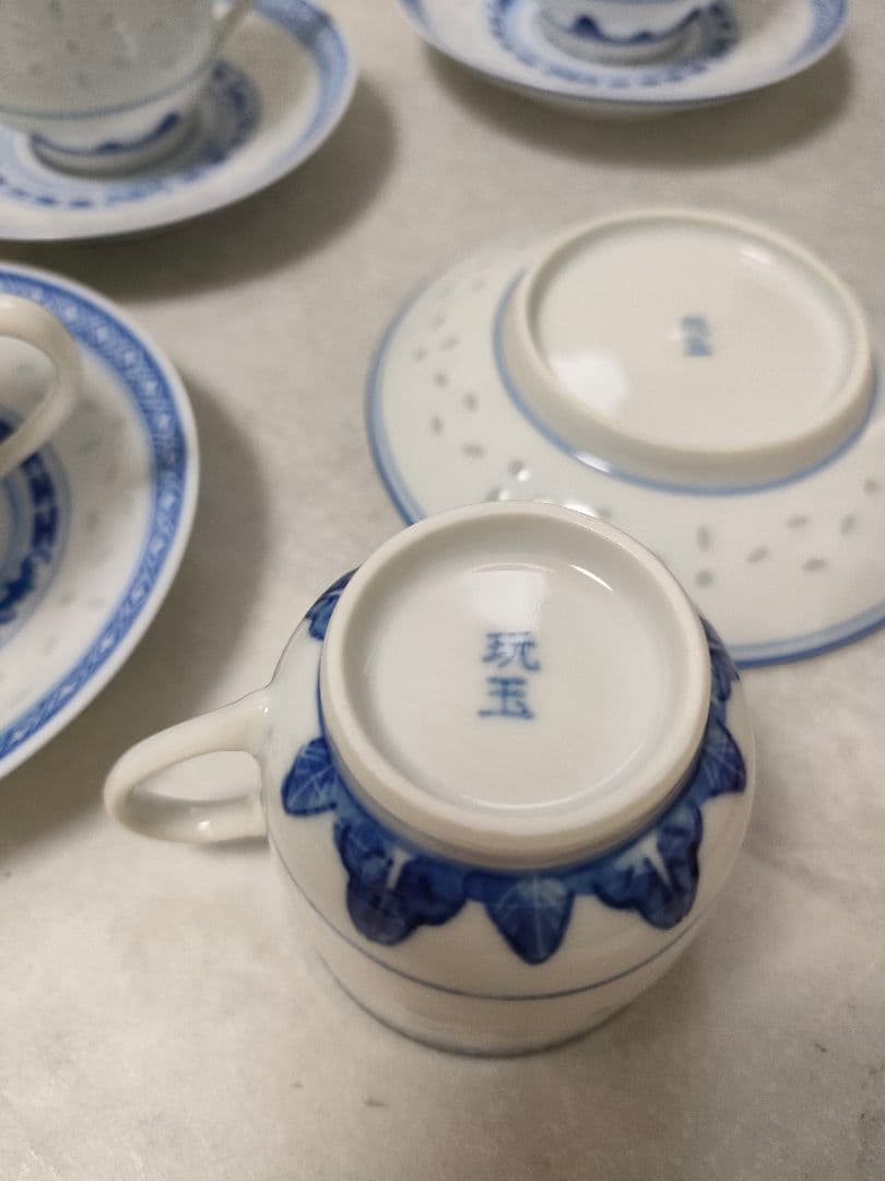 専用 中国 景徳鎮『玩玉』蛍手 龍文 デミタスカップ＆ソーサー5客